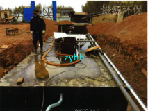 生活廢水處理工程